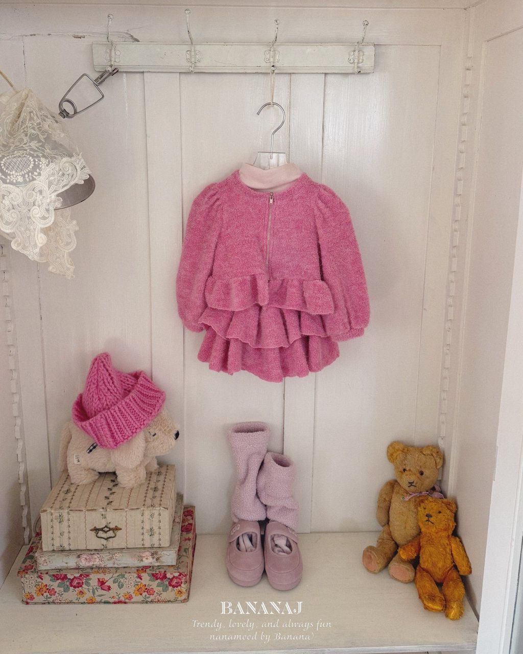 카카오스토리_2025_11_13 21_33_53