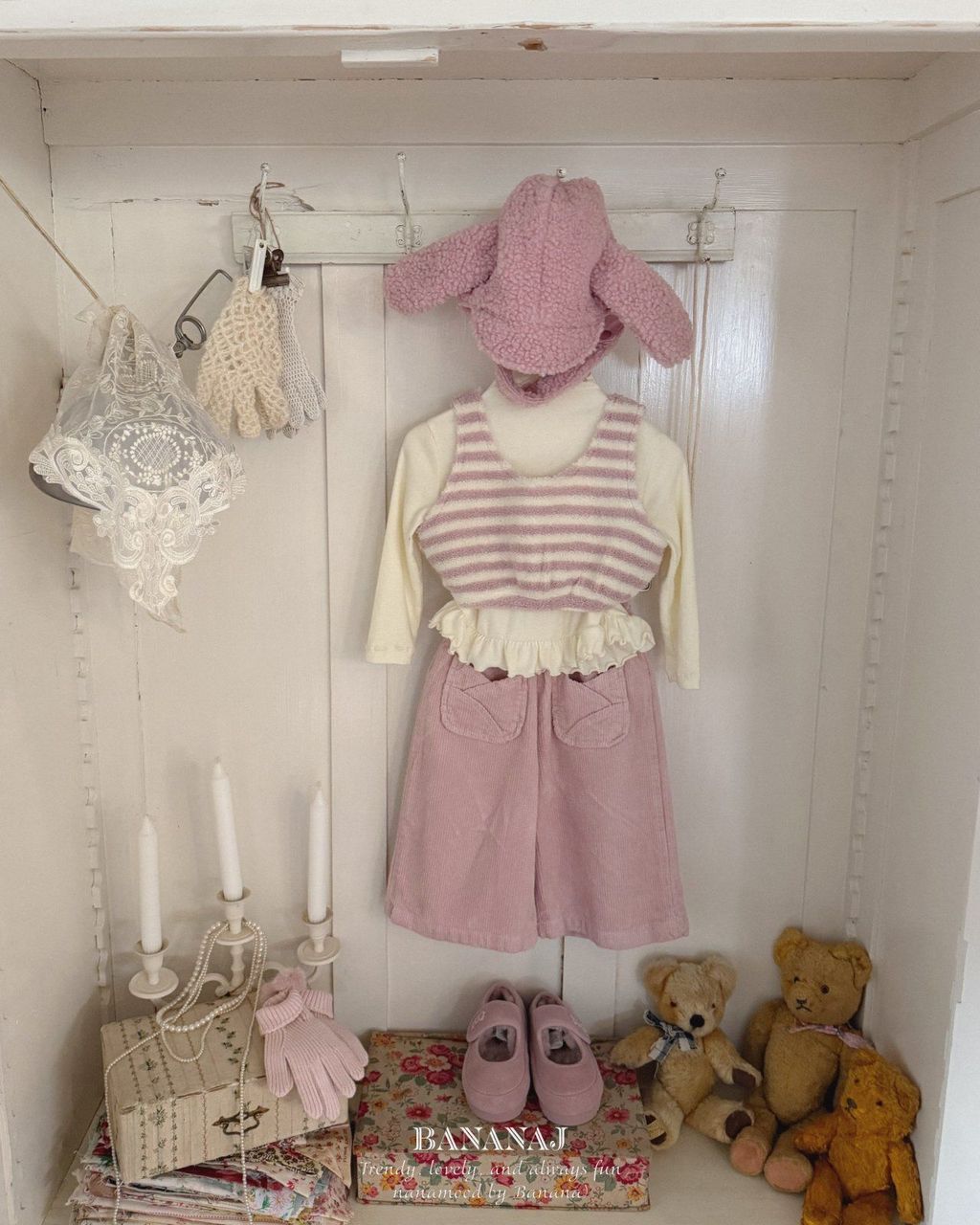 카카오스토리_2025_11_13 23_13_24