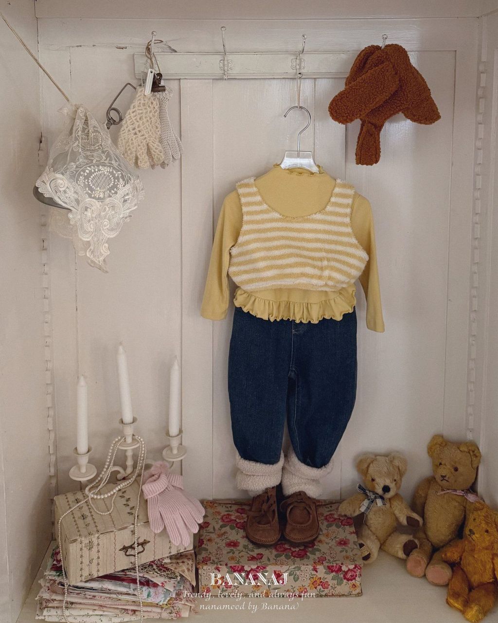 카카오스토리_2025_11_13 23_13_29