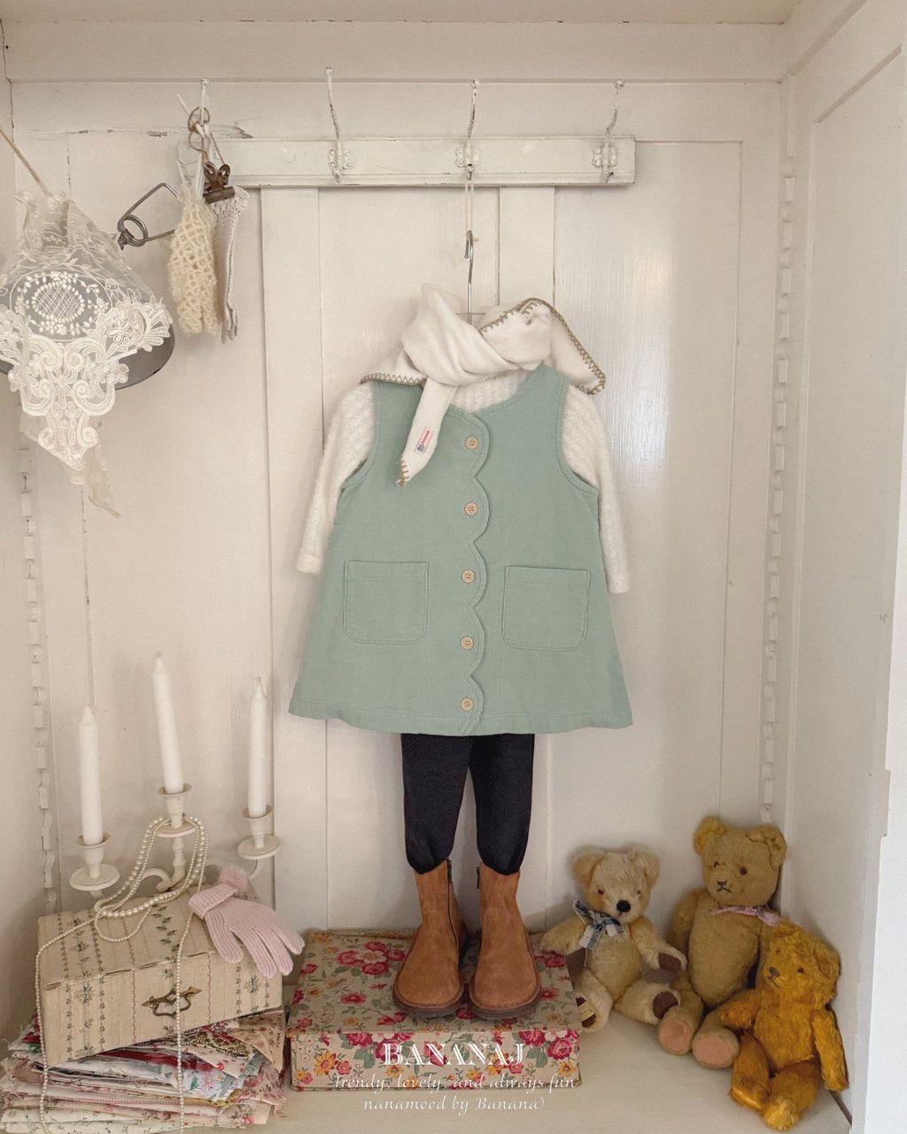 카카오스토리_2025_11_13 21_53_11