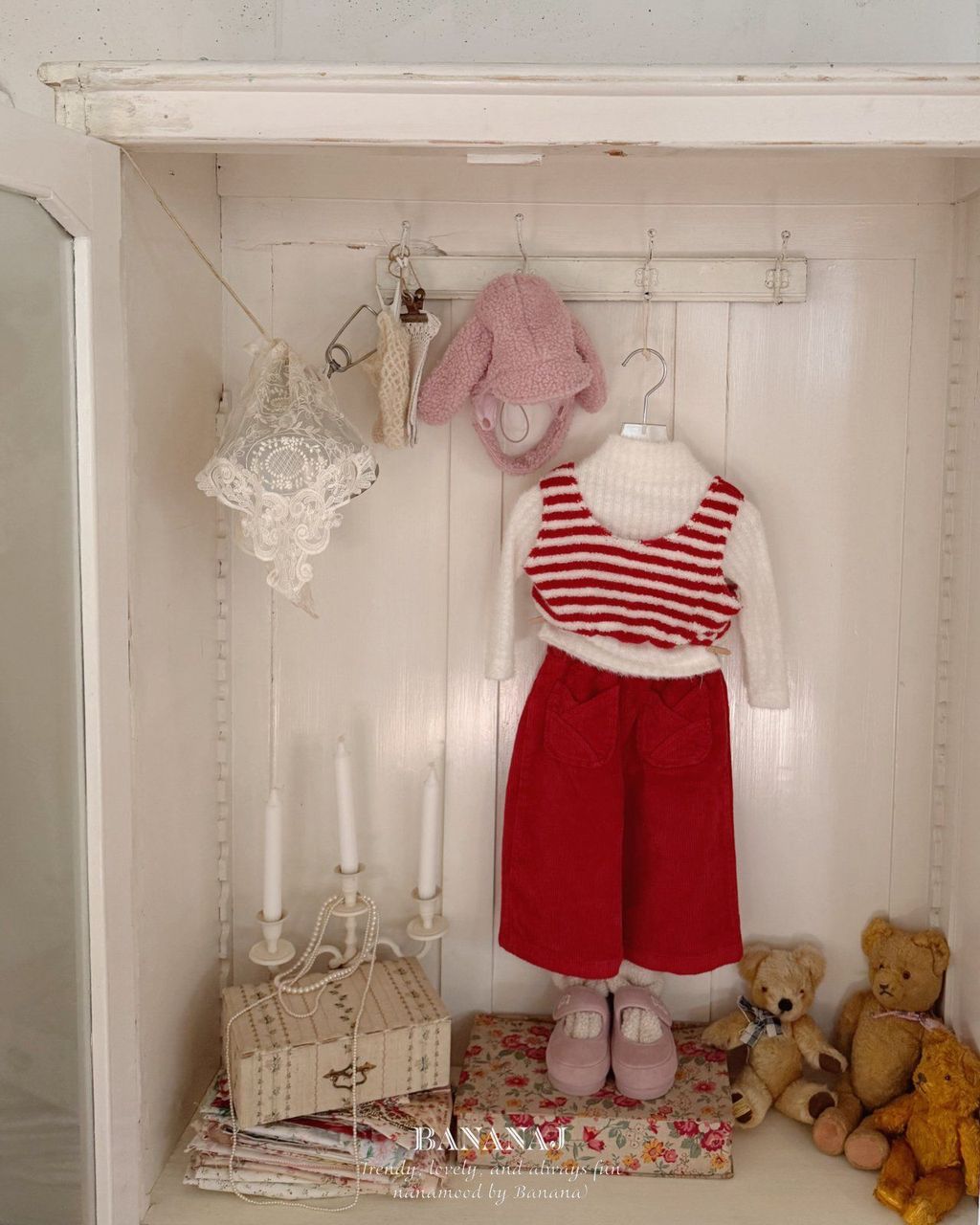 카카오스토리_2025_11_14 00_46_58