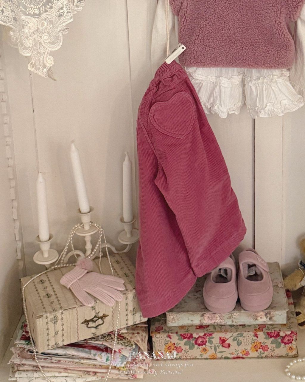 카카오스토리_2025_11_14 00_48_37