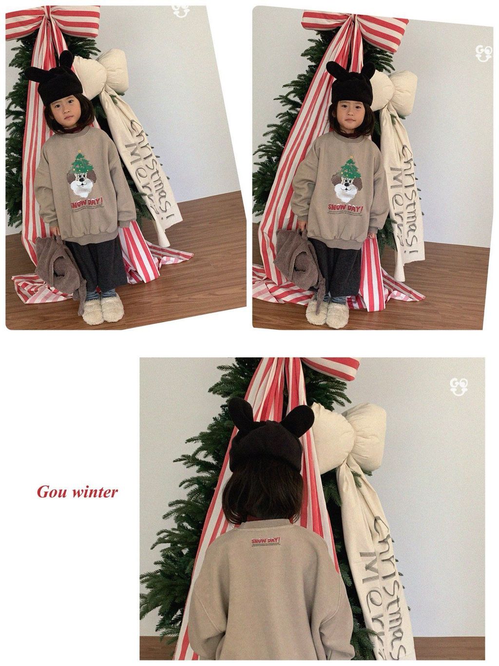 카카오스토리_2025_11_02 15_50_22