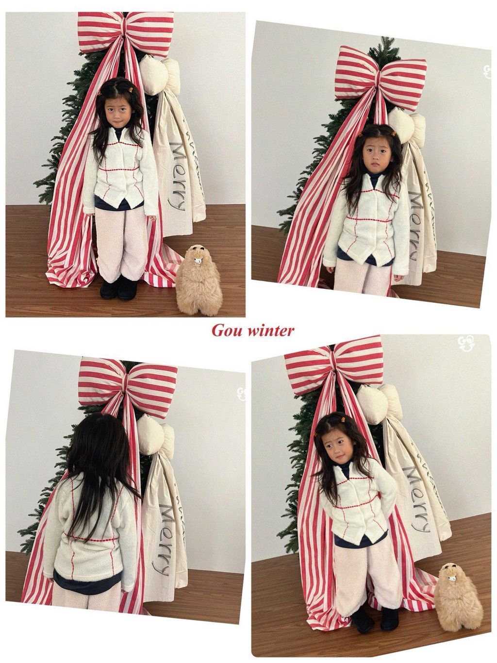 카카오스토리_2025_11_02 15_51_52