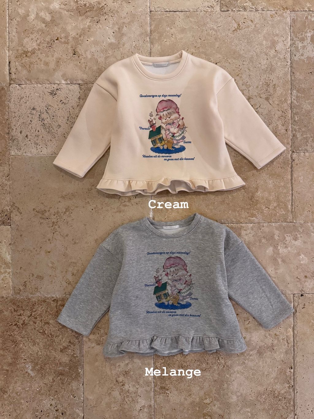 KakaoTalk_20251103_002201540