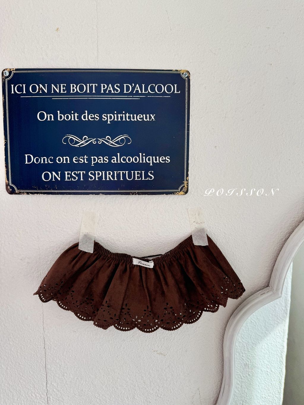 KakaoTalk_20251103_030455107_22