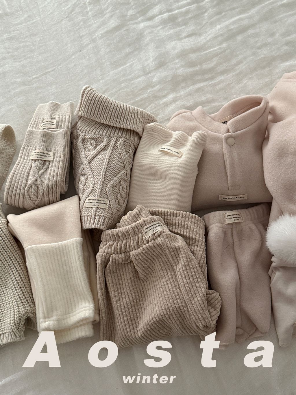 윈터반바지 아이-9