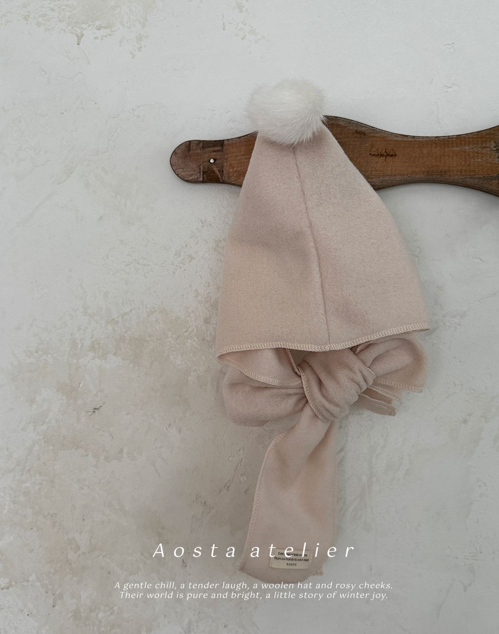 윈터꼬깔머플러 아이-3