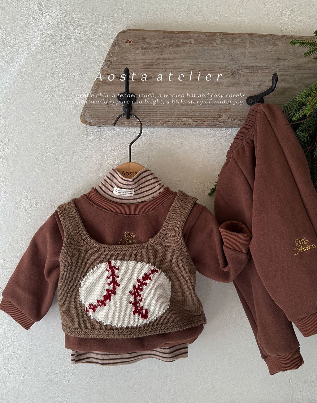 울폴라티 브라운-12