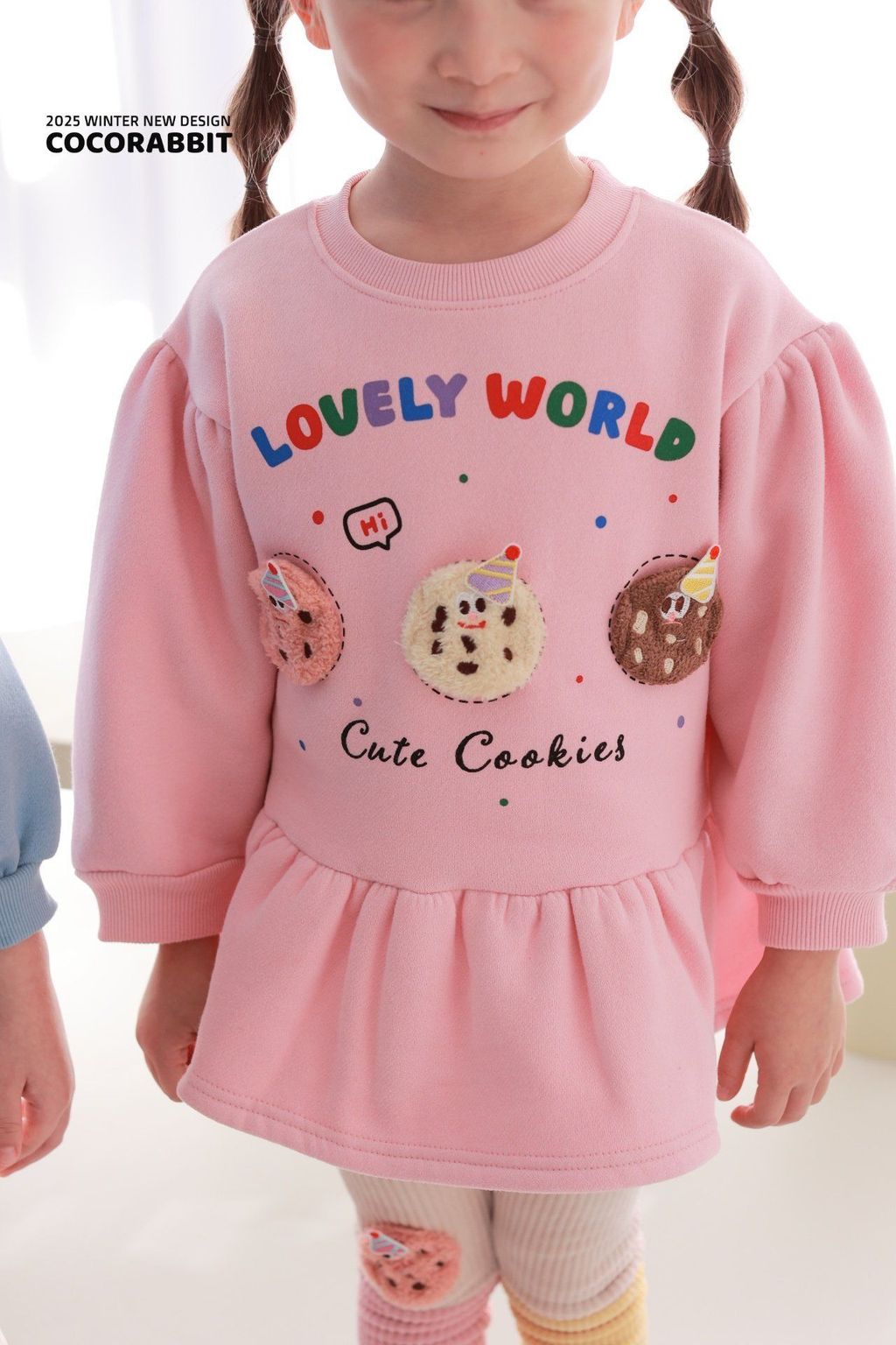 카카오스토리_2025_11_07 20_14_29