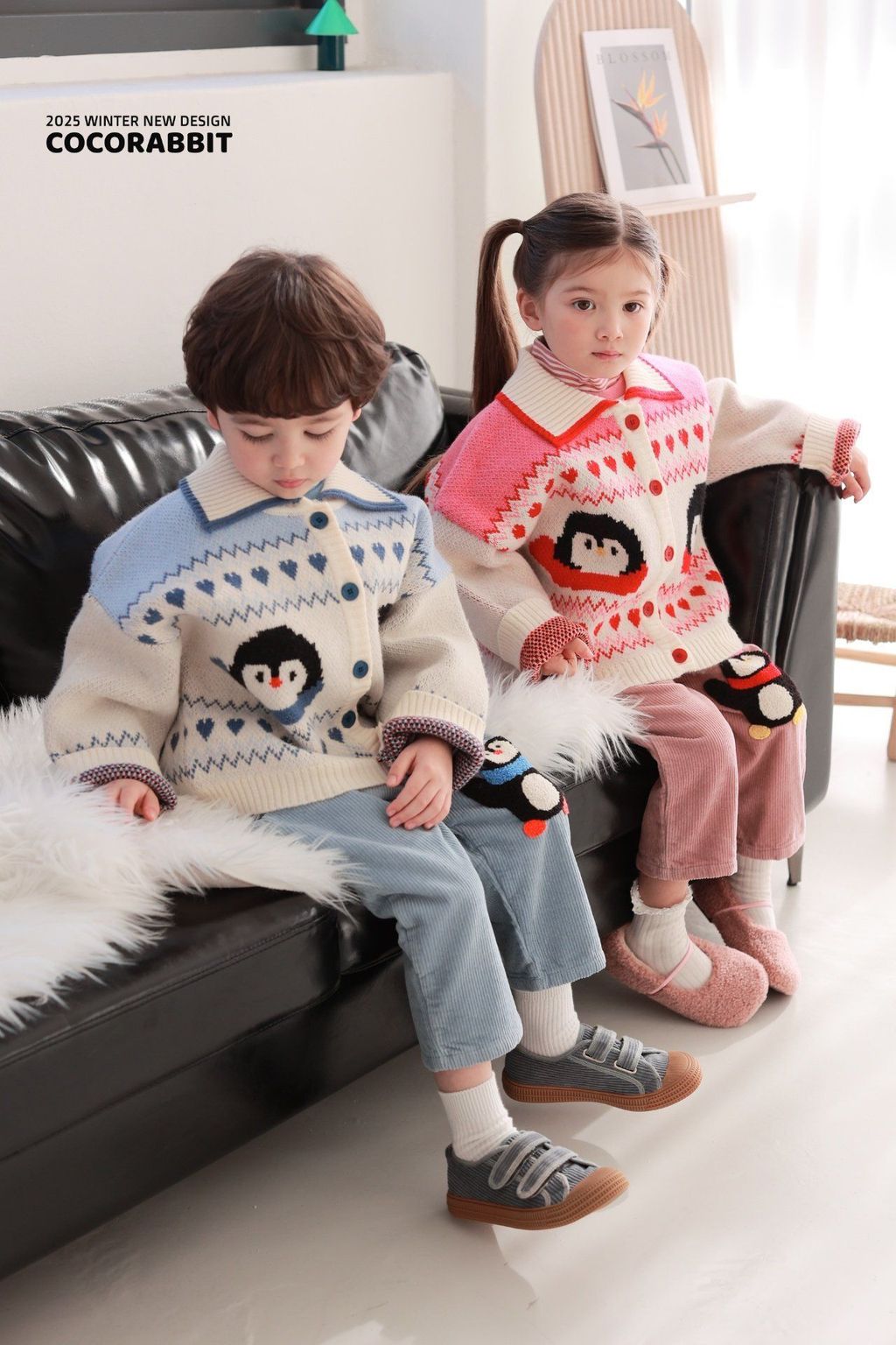 카카오스토리_2025_11_07 20_16_01