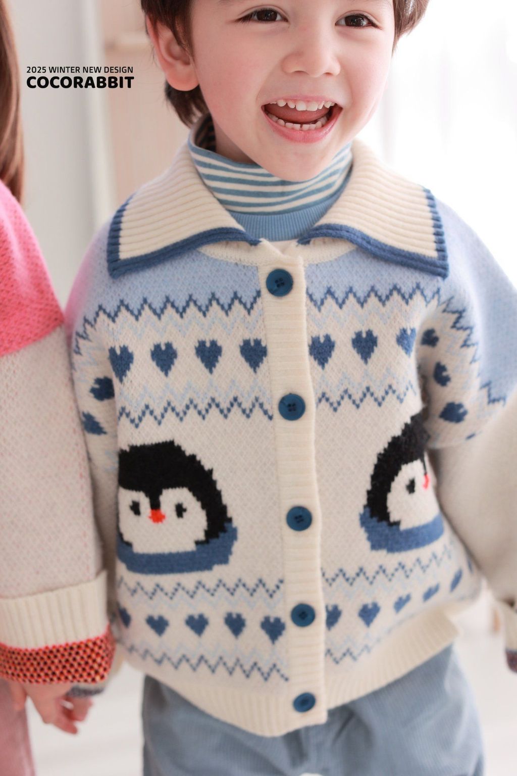 카카오스토리_2025_11_07 20_16_04