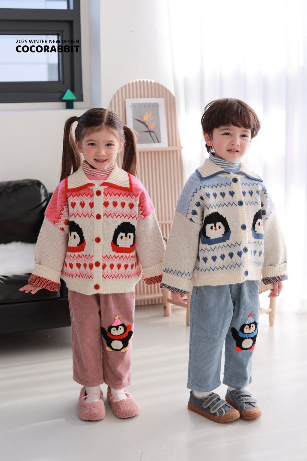 카카오스토리_2025_11_07 20_15_56