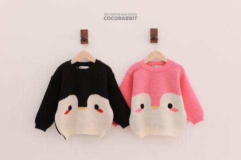 카카오스토리_2025_11_07 20_16_33