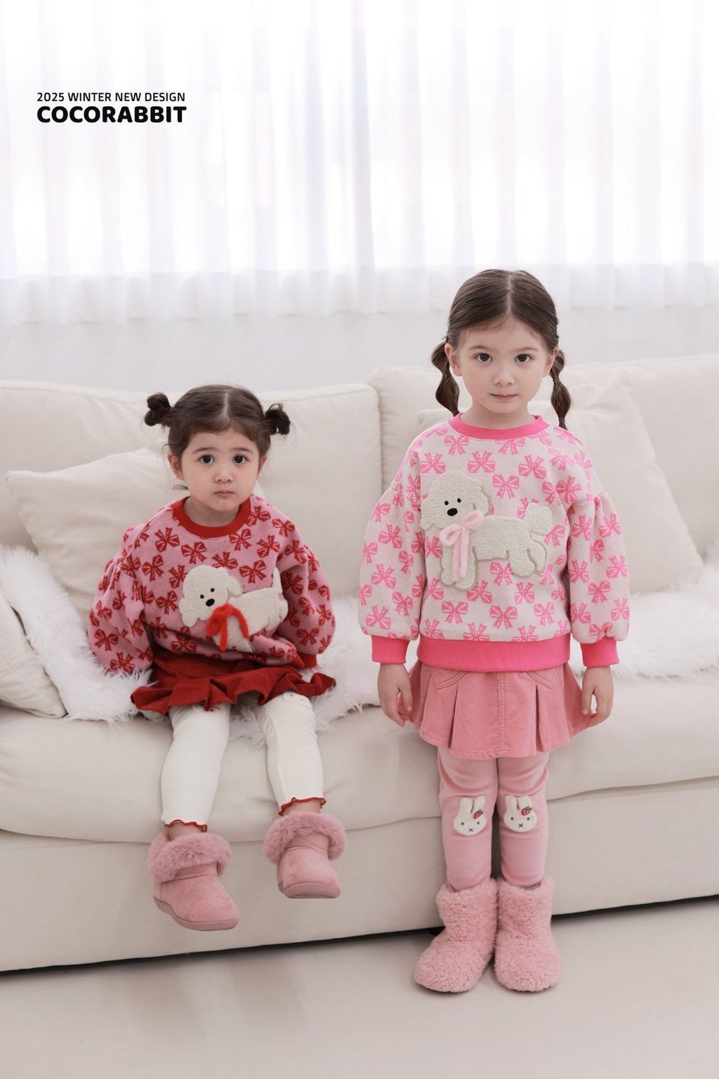 카카오스토리_2025_11_07 20_00_30