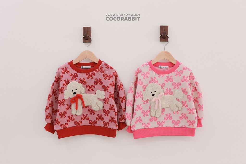 카카오스토리_2025_11_07 20_00_46