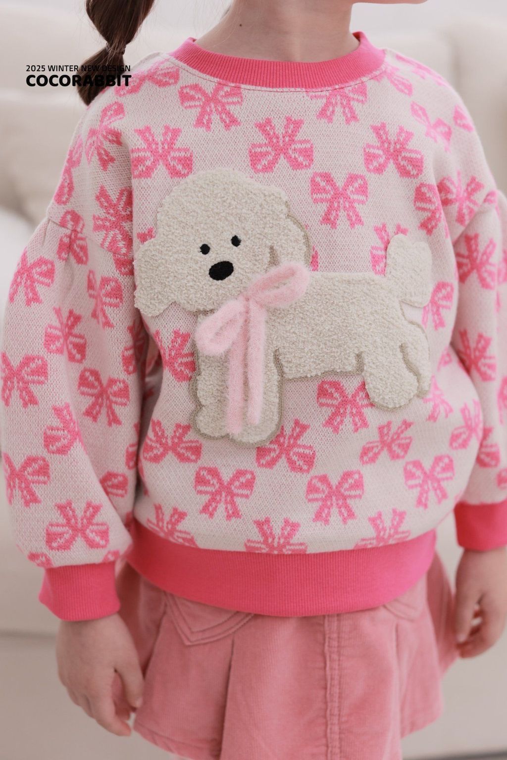 카카오스토리_2025_11_07 20_00_39