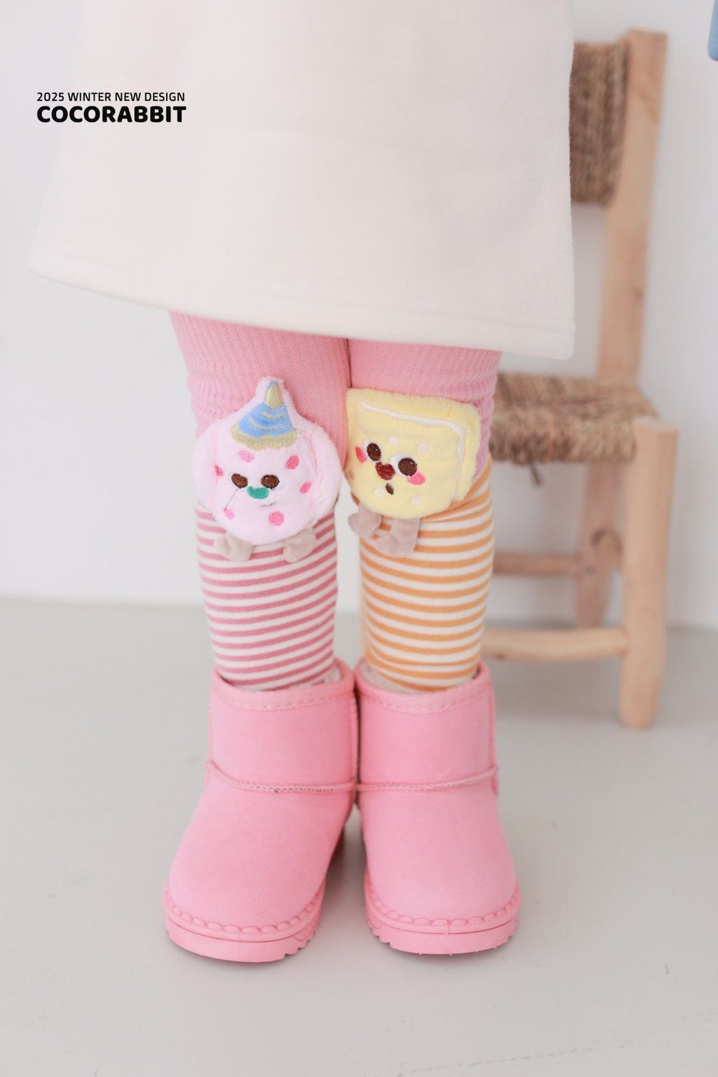 카카오스토리_2025_11_07 20_15_39