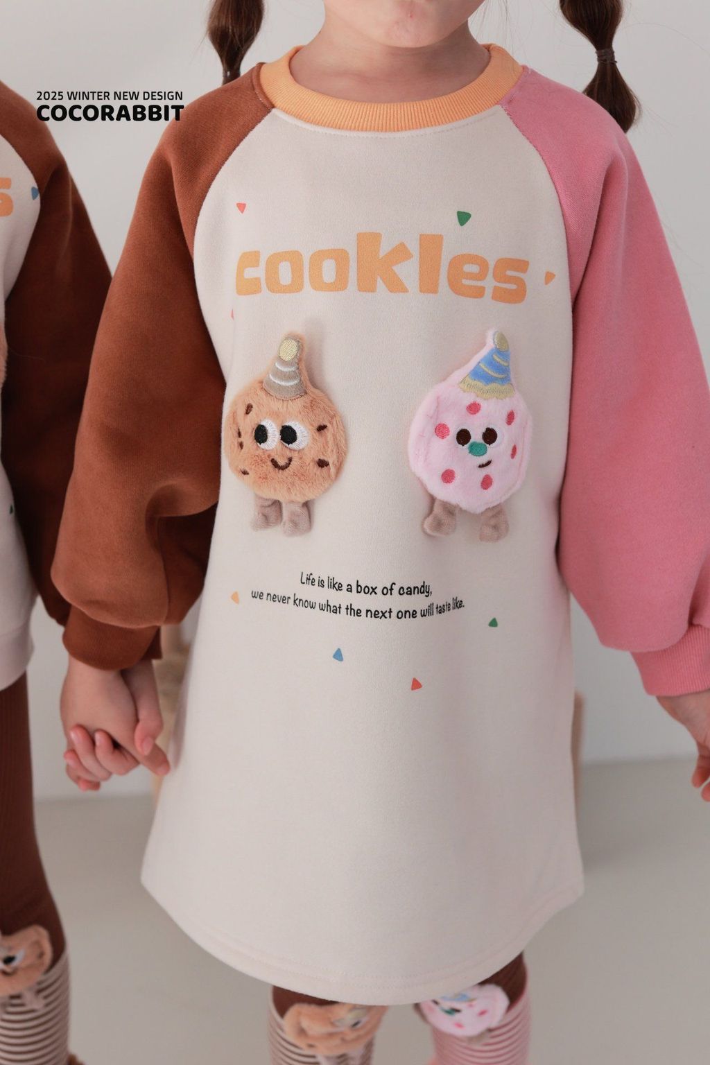 카카오스토리_2025_11_07 20_14_56