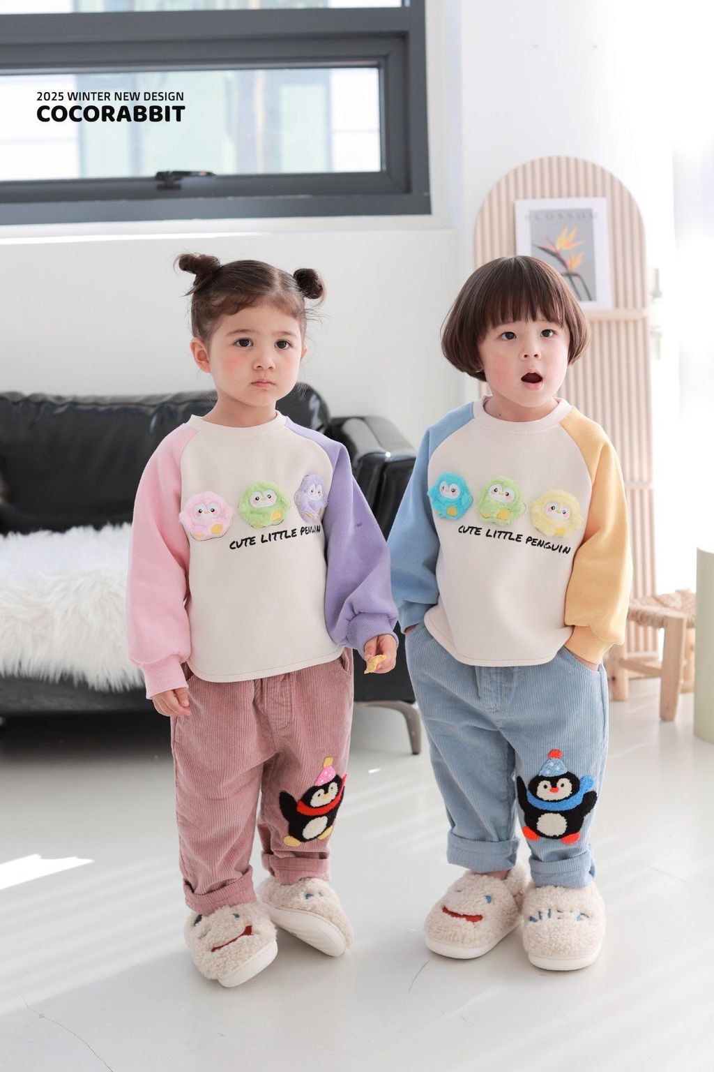 카카오스토리_2025_11_07 19_59_45