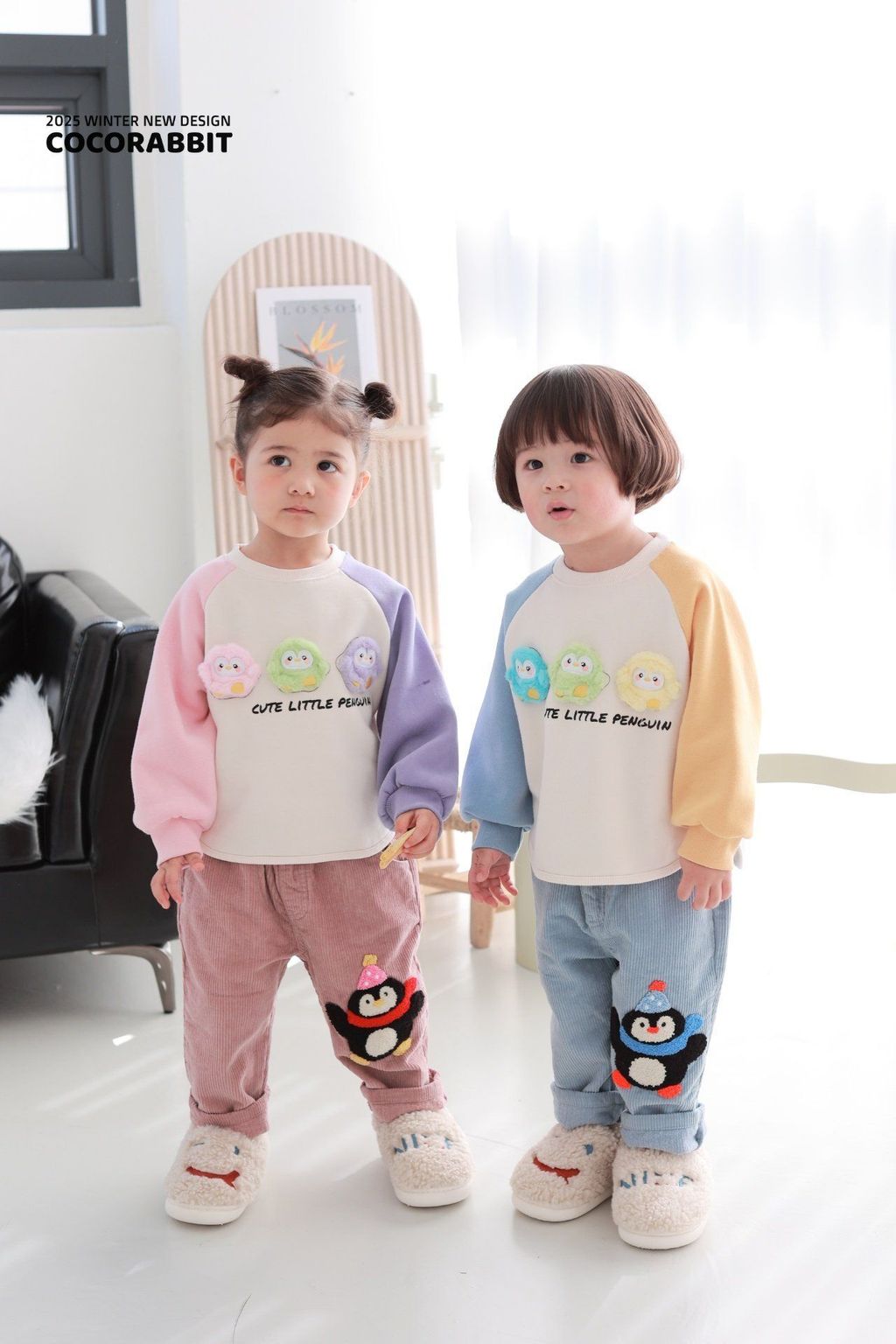 카카오스토리_2025_11_07 19_59_40