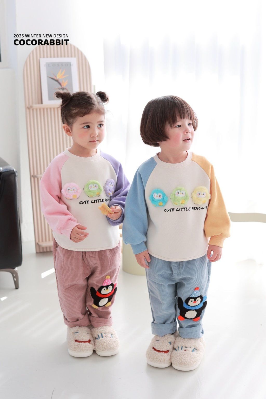 카카오스토리_2025_11_07 19_59_42