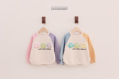 카카오스토리_2025_11_07 19_59_53