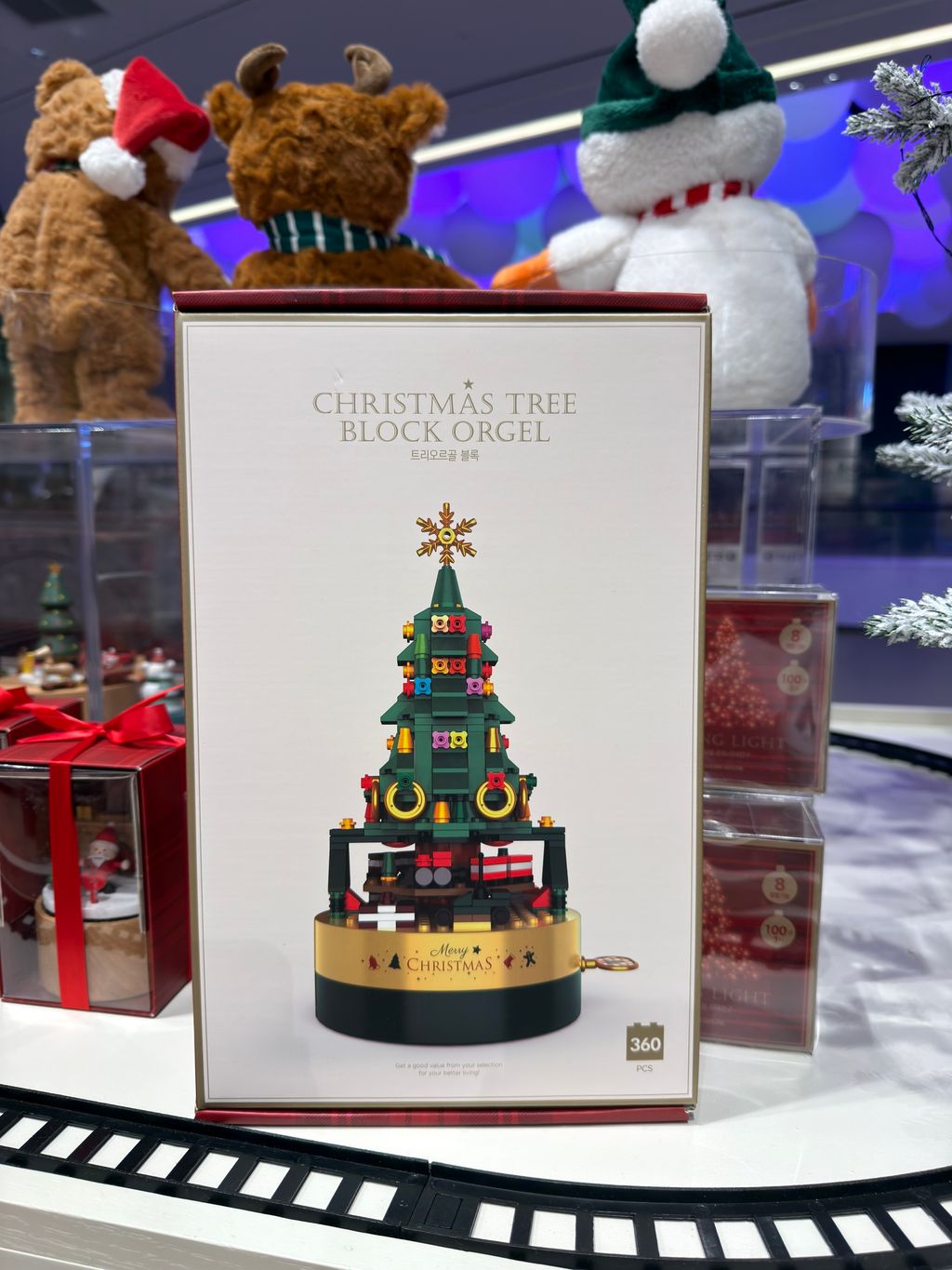 image_B09E2014-5D9E-41E8-9E80-C17E2904EFF0_1765417842