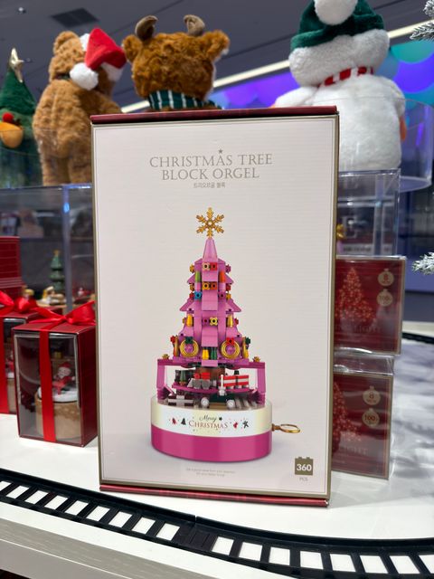 image_789E7974-2DCB-4153-B00B-2919B4716796_1765418388