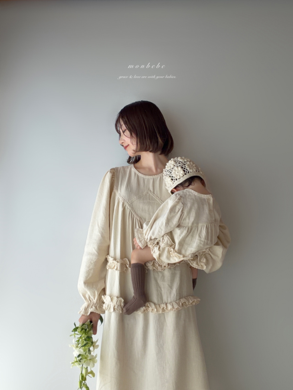 image_5512EC3B-039C-4492-ADBF-1C065783BB4A_1765524706