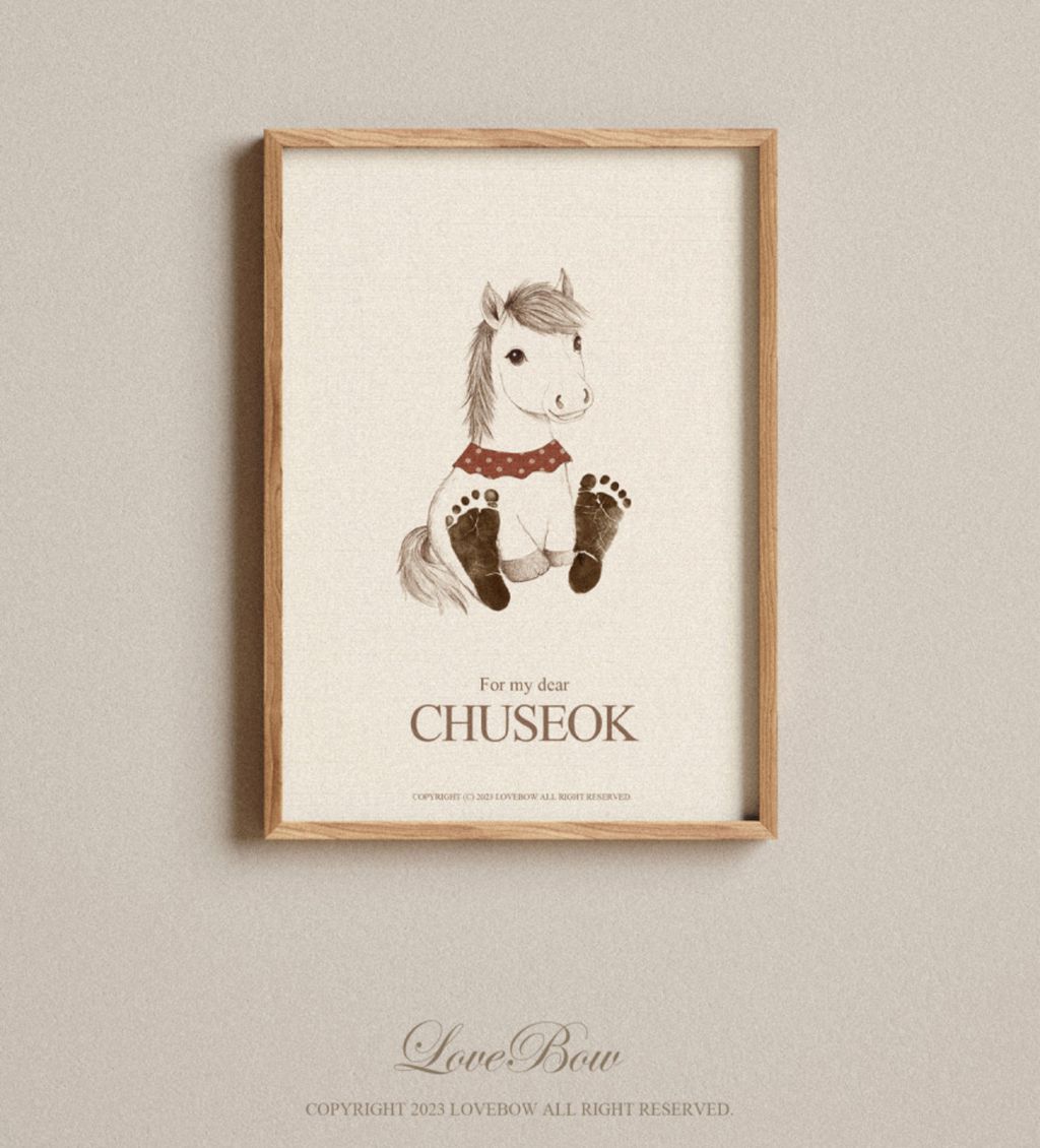 image_BE9D8E6A-4760-4E8B-9383-FD7253B60E1A_1765549986