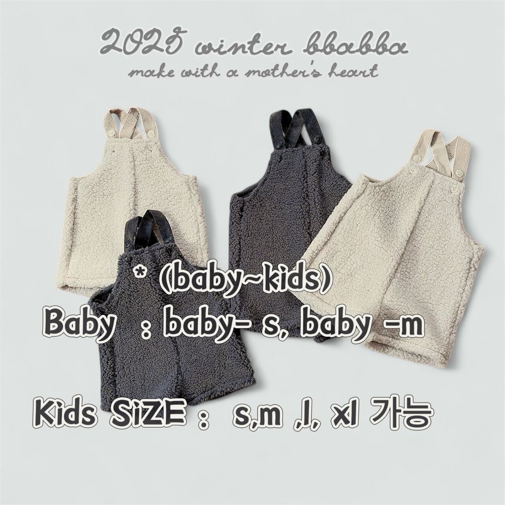 kakao_story_20251203_063752_511495