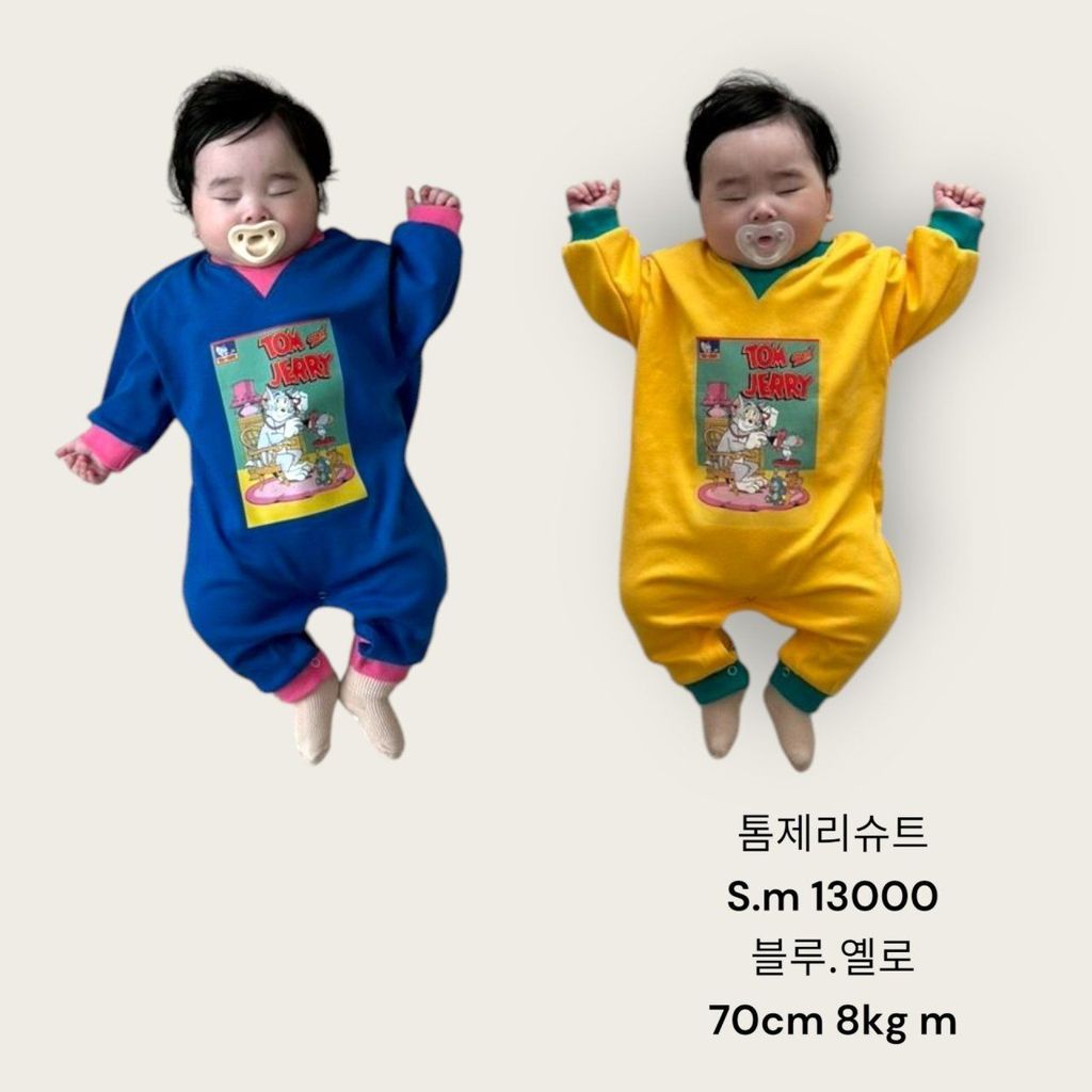 카카오스토리_2025_03_09 08_58_17