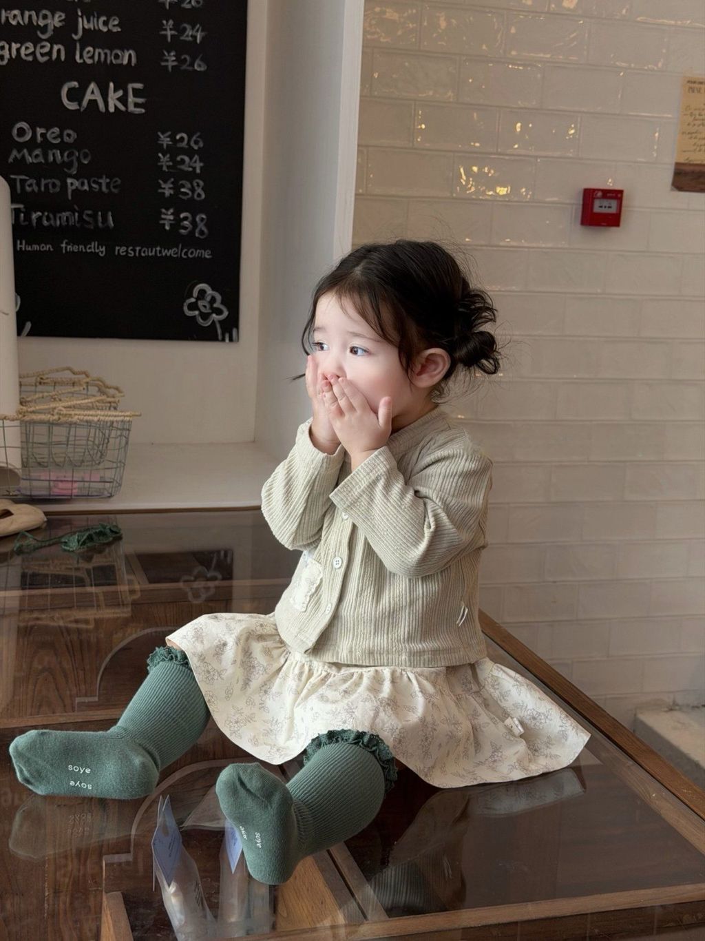 카카오스토리_2025_12_25 20_36_28