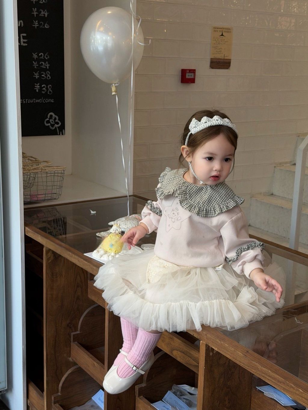 카카오스토리_2025_12_26 09_36_07