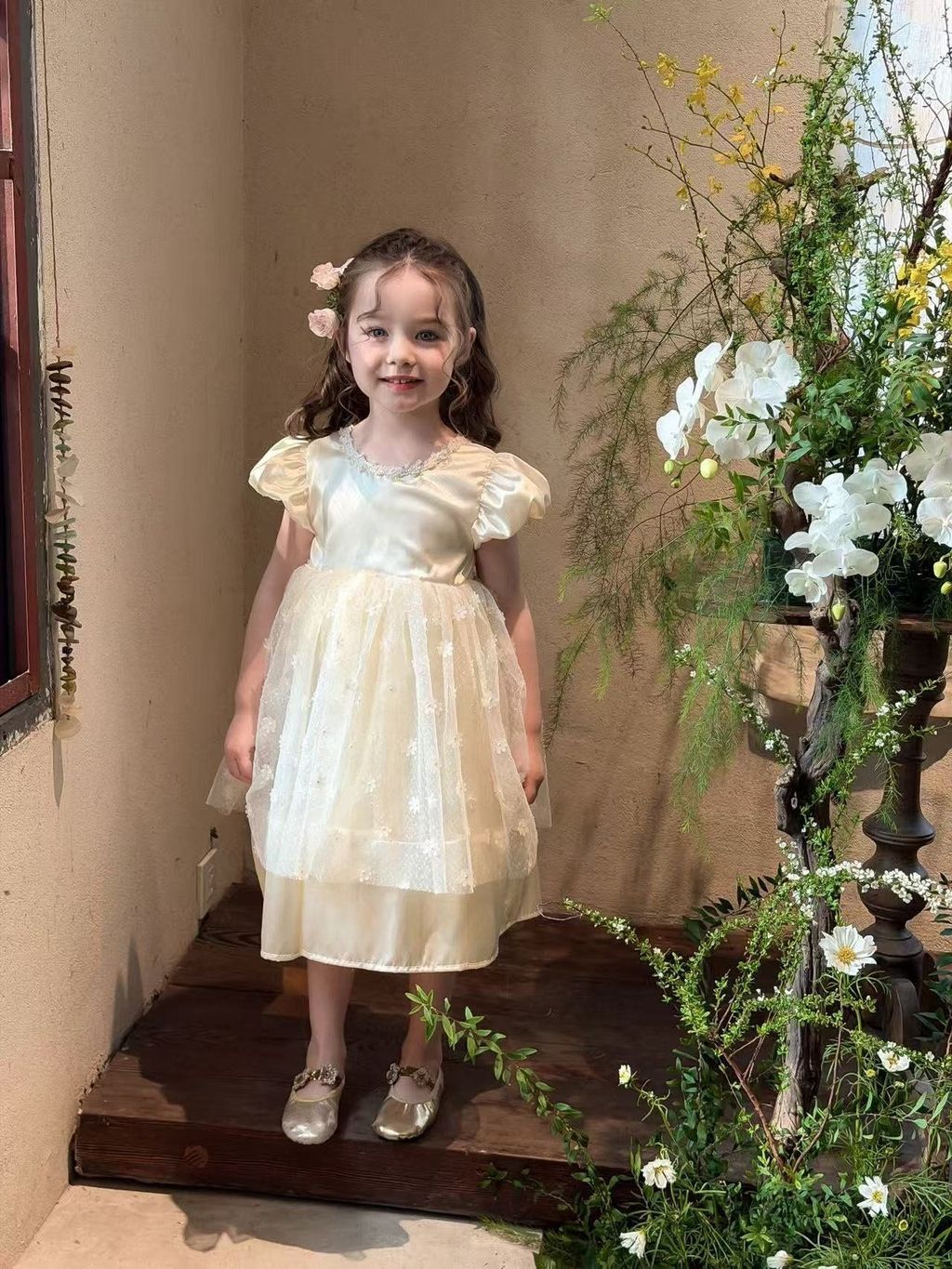 카카오스토리_2025_12_20 18_03_42