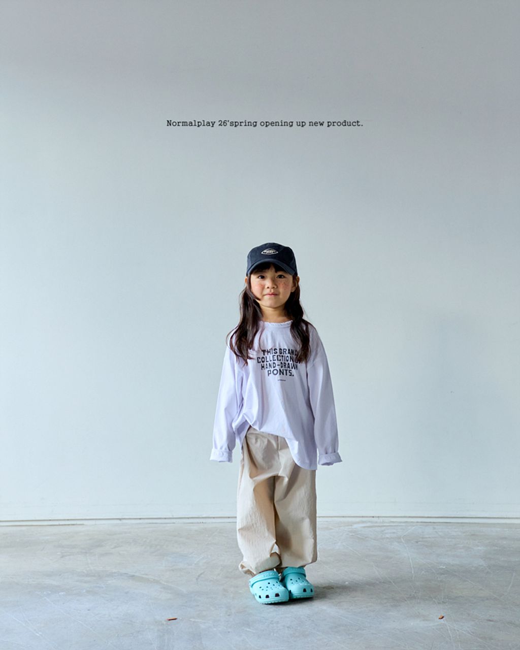 휘뚜루아삭조거 모델 (1)