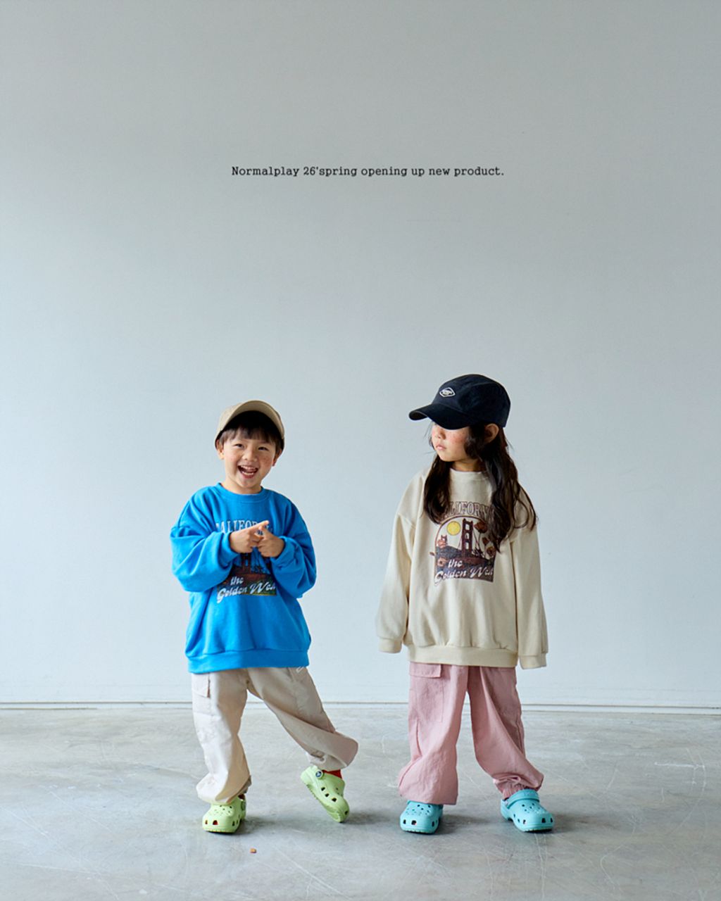 휘뚜루카고바지모델 (1)