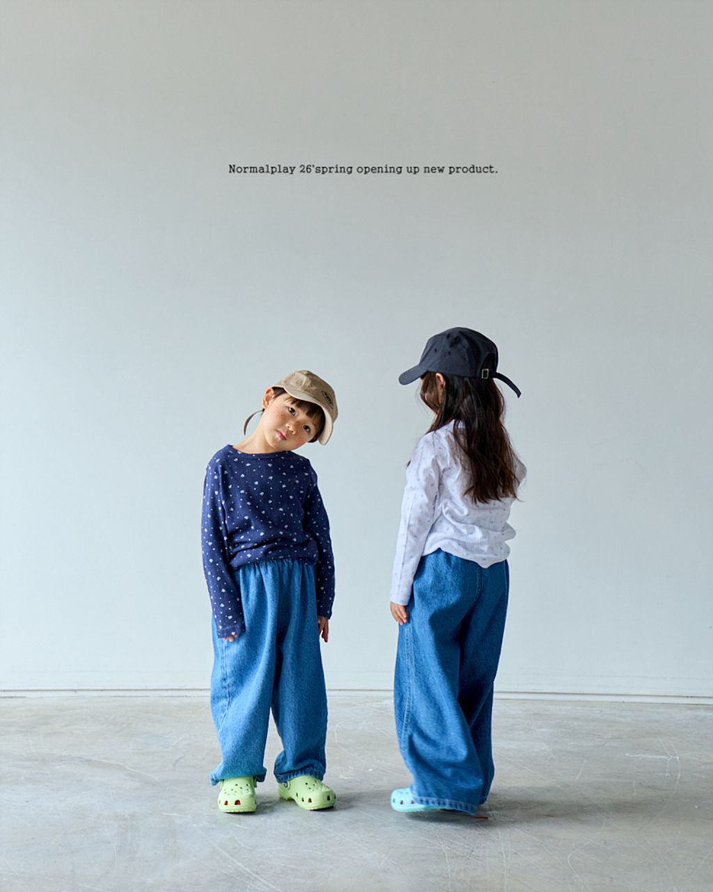 데일리통청바지 (5)