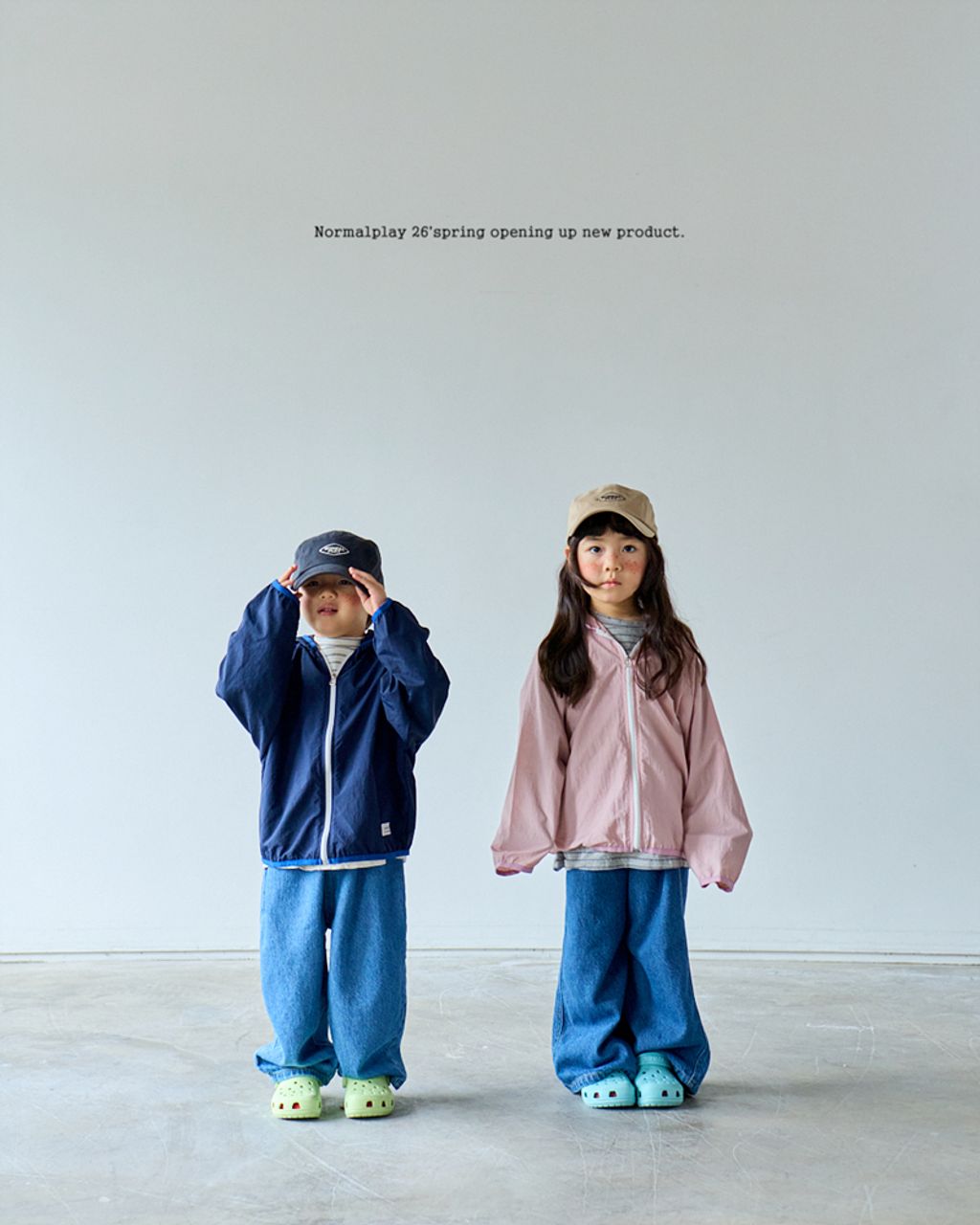 데일리통청바지 (25)