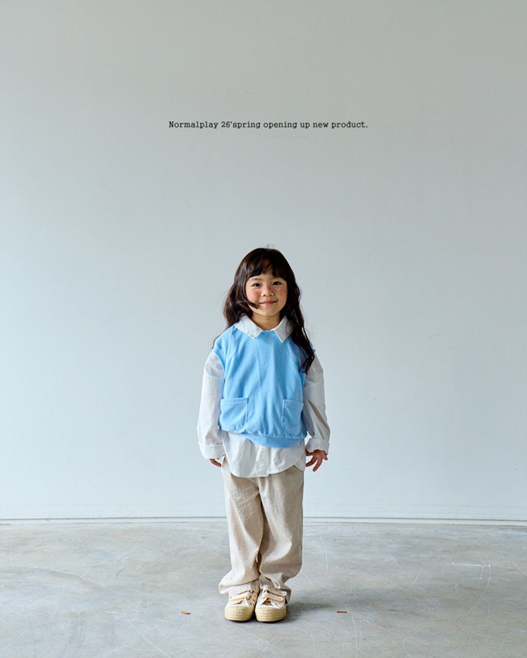 두자루테리베스트 모델 (4)