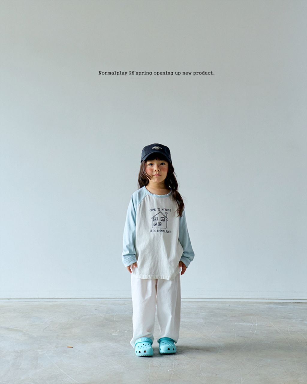 마이홈라그란티 모델 (6)