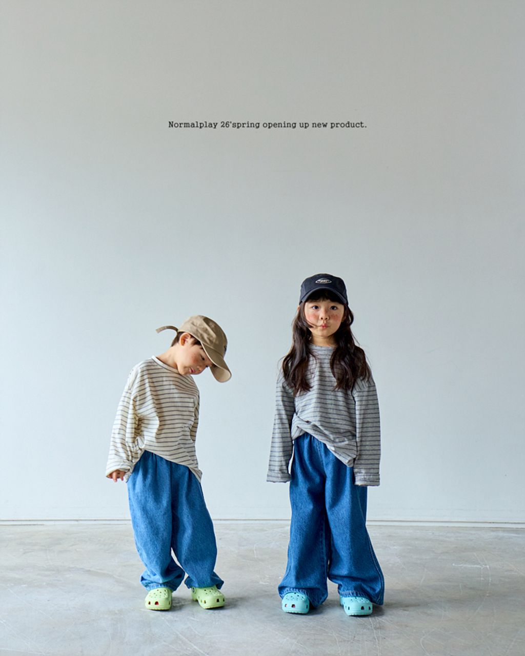 머쉬룸줄티 코디모델 (2)