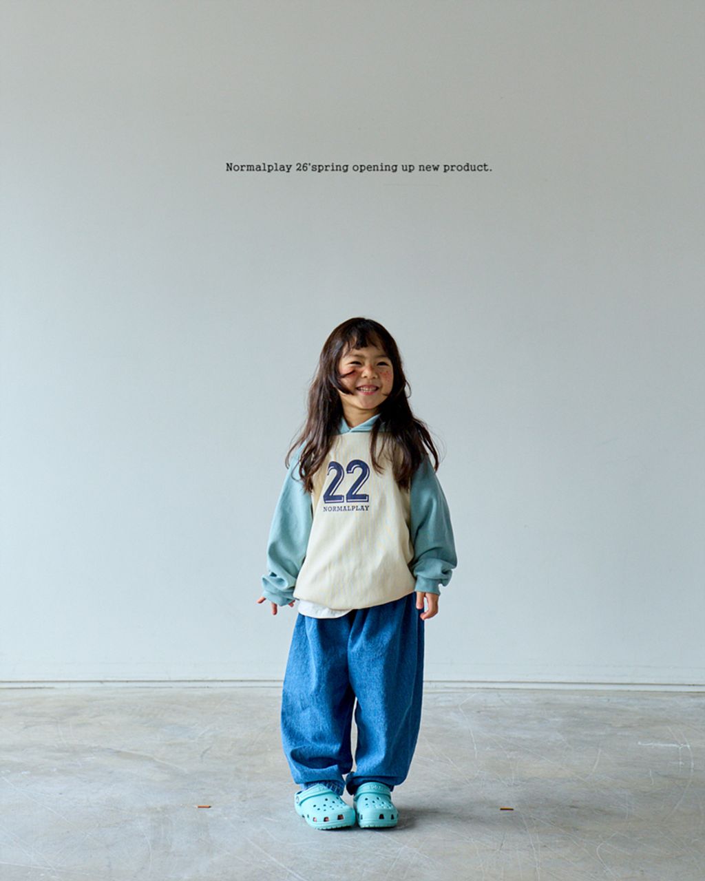 방그레데님팬츠 코디모델 (4)