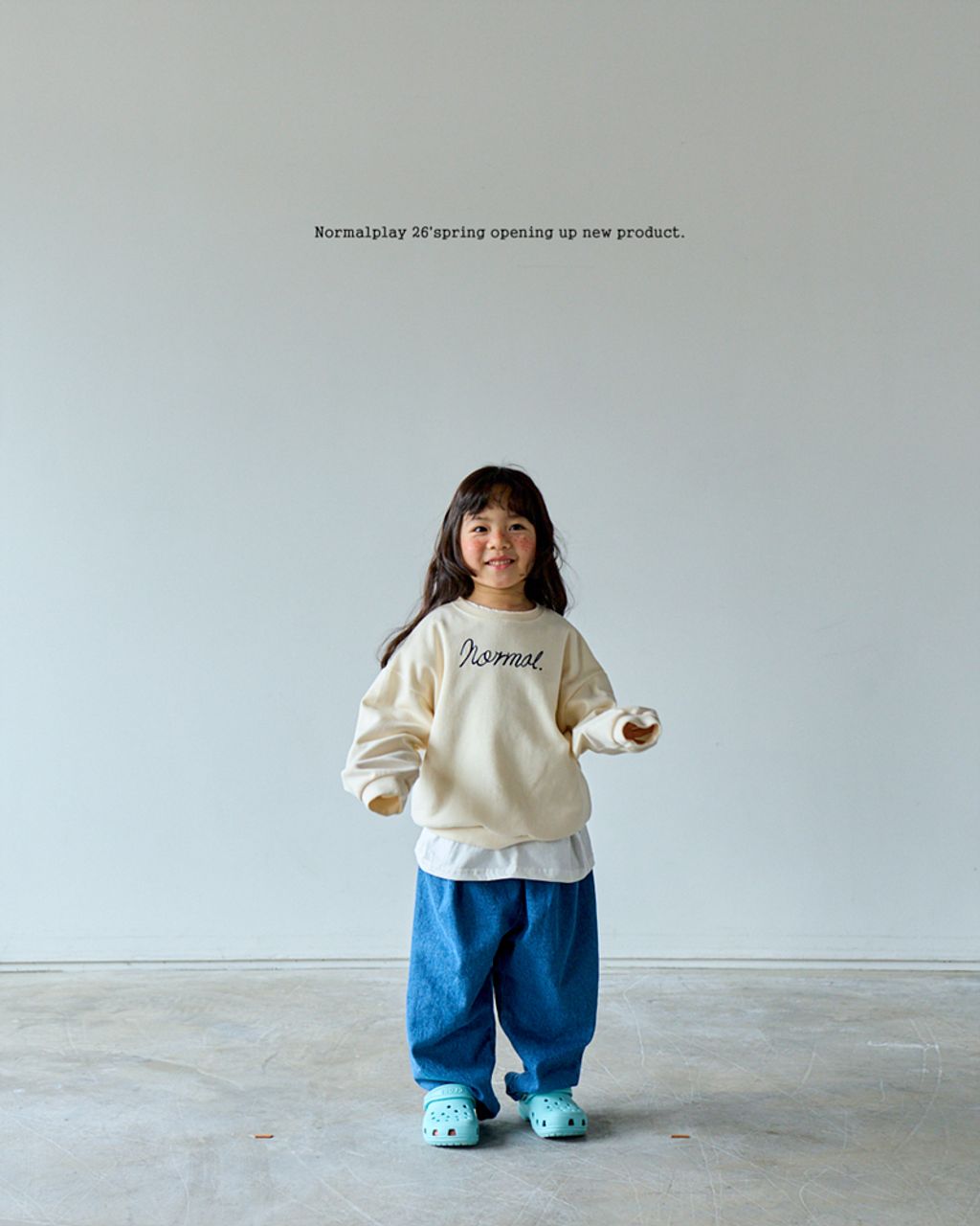 방그레데님팬츠 코디모델 (5)