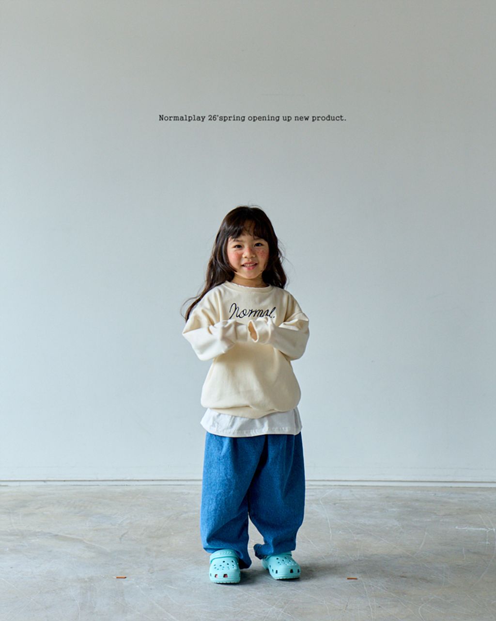 방그레데님팬츠 코디모델 (6)