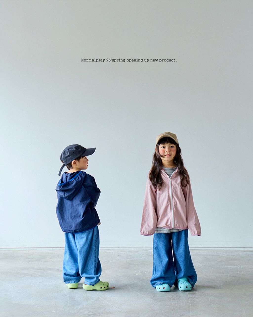 방방청바지 모델컷 (18)