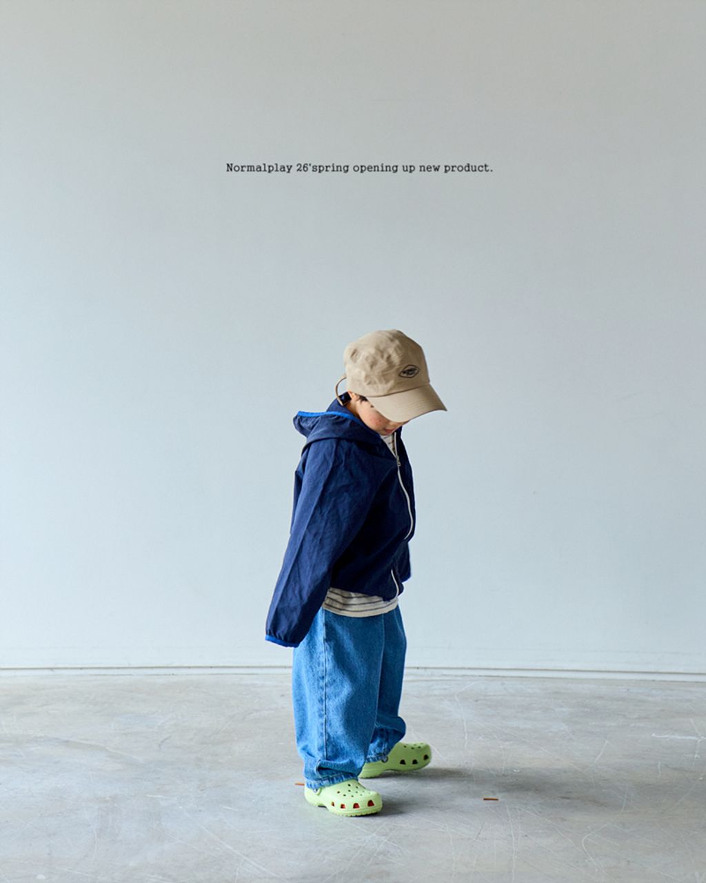 방방청바지 모델컷 (15)