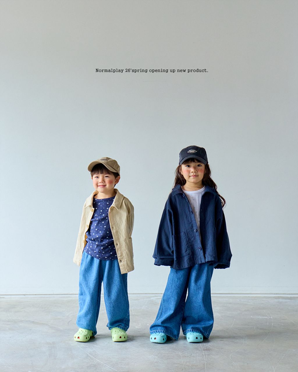 소보루자켓 모델 (10)