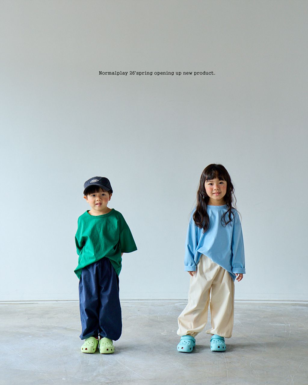 솜사탕고방바지 (1)